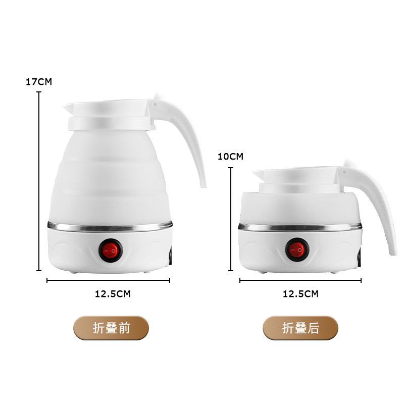 Silicone foldable electric cattle